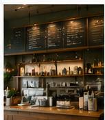 Cambridge Coffee Shop